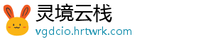 紫金蝉茶登上深圳国际“鹏”友圈并获得嘉奖 可用的紫金赞誉之词不一而足-灵境云栈